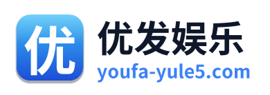 优发娱乐 Logo